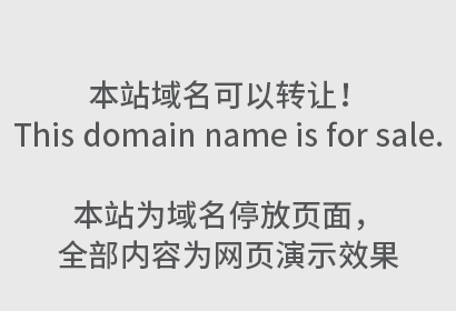 快手携手NBA，解锁版权新玩法